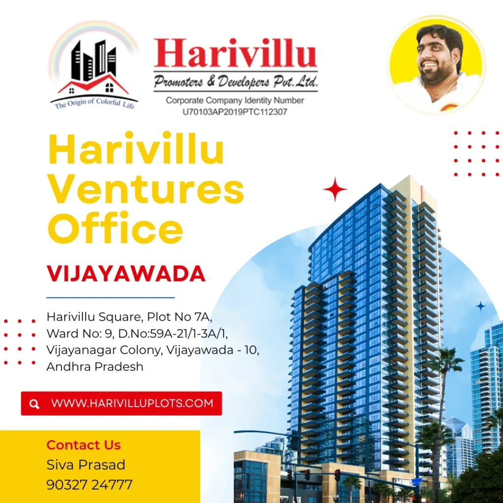 Harivillu Ventures Office Vijayawada HarivilluPlots